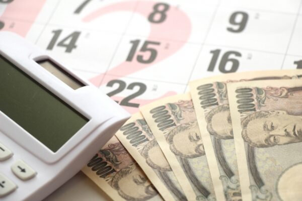 固定費と変動費－会計簿をつけて固定費から節約する